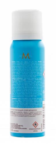 Морокканойл Сухой текстурирующий спрей для волос Dry Texture Spray, 60 мл (Moroccanoil, ОФОРМЛЕНИЕ ПРИЧЕСОК И ЗАВЕРШЕНИЕ УКЛАДКИ), фото-3