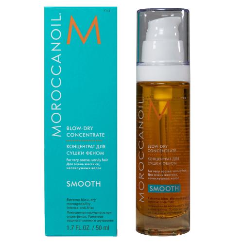 Морокканойл Концентрат для сушки феном &quot;Blow Dry Concentrate&quot;, 50 мл (Moroccanoil, Smooth)