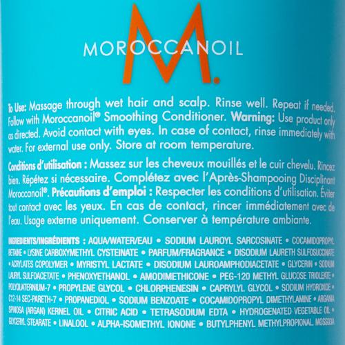 Морокканойл Разглаживающий шампунь, 1000 мл (Moroccanoil, Smooth), фото-4