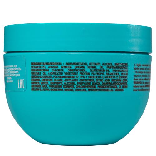 Морокканойл Разглаживающая маска для волос, 250 мл (Moroccanoil, Smooth), фото-3