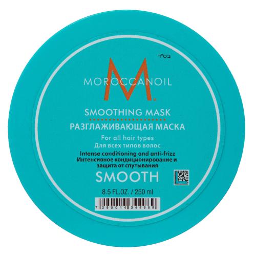 Морокканойл Разглаживающая маска для волос, 250 мл (Moroccanoil, Smooth), фото-2