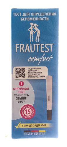 Фраутест Тест для определения беременности Frautest comfort в кассете-держателе с колпачком (Frautest, ), фото-2