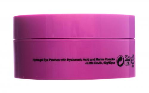 Гидрогелевые патчи с гиалуроновой кислотой и морскими водорослями Hydrogel Eye Patches with Hyaluronic Acid &amp; Marine Complex, 60 шт. (Anti-Wrinkle Solution), фото-3