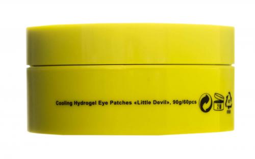 Гидрогелевые патчи  с охлаждающим эффектом с аденозином и пантенолом Cooling Hydrogel Eye Patches, 60 шт. (Anti-Wrinkle Solution), фото-9