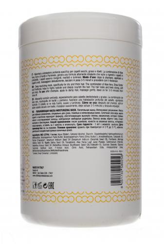 Увлажняющая маска для волос Moisturizing Mask, 1000 мл (Уход), фото-3