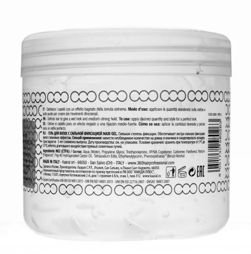 Гель для волос с сильной фиксацией Maxi Gel, 500 мл (Стайлинг), фото-5