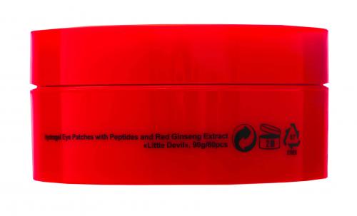 Гидрогелевые патчи c пептидами и экстрактом красного женьшеня Hydrogel Eye Patches with Peptides &amp; Red Ginseng Extract, 60 шт. (Anti-Wrinkle Solution), фото-3