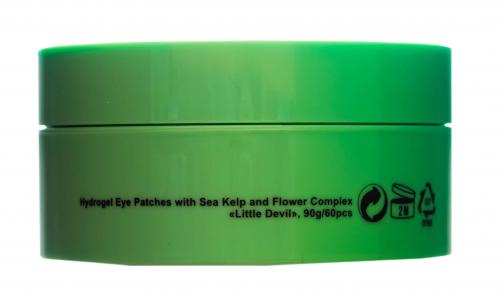 Гидрогелевые патчи с экстрактом ламинарии и цветочным комплексом Hydrogel Eye Patches with Sea Kelp Extract &amp; Flower Complex, 60 шт. (Anti-Wrinkle Solution), фото-3