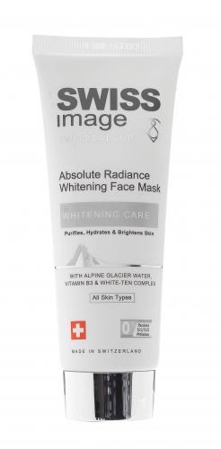 Осветляющая маска для лица, выравнивающая тон кожи, 75 мл (Осветляющий уход), фото-2