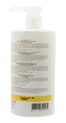 Оллин Кондиционер для сияния и блеска с аргановым маслом, 750 мл (Ollin Professional, Уход за волосами, Basic Line), фото-3