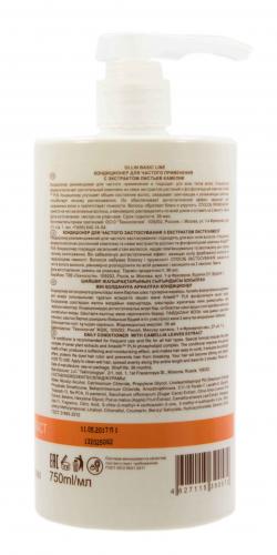 Оллин Кондиционер для частого применения с экстрактом листьев камелии, 750 мл (Ollin Professional, Уход за волосами, Basic Line), фото-3