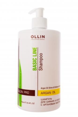 Оллин Шампунь для сияния и блеска с аргановым маслом 750 мл (Ollin Professional, Уход за волосами, Basic Line), фото-3