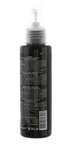 Кондор Спрей «Морская соль» для укладки волос № 224, 100 мл (Kondor, Re Style), фото-2