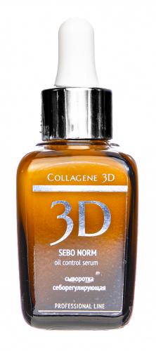 Медикал Коллаген 3Д Сыворотка для лица, 30 мл (Medical Collagene 3D, Sebo Norm), фото-2