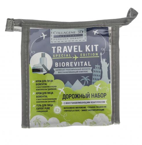 Медикал Коллаген 3Д Набор Travel Kit Biorevital Mini (крем 15 мл + крем 15 мл + гель 50 мл) (Medical Collagene 3D, Наборы), фото-3