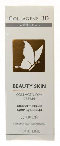 Дневной крем для всех типов кожи лица, 30 мл (Beauty Skin), фото-3
