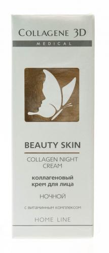 Медикал Коллаген 3Д Ночной крем для всех типов кожи лица, 30 мл (Medical Collagene 3D, Beauty Skin), фото-3