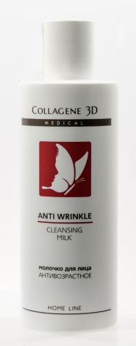 Медикал Коллаген 3Д Молочко для лица антивозрастное 250 мл (Medical Collagene 3D, Anti Wrinkle), фото-2