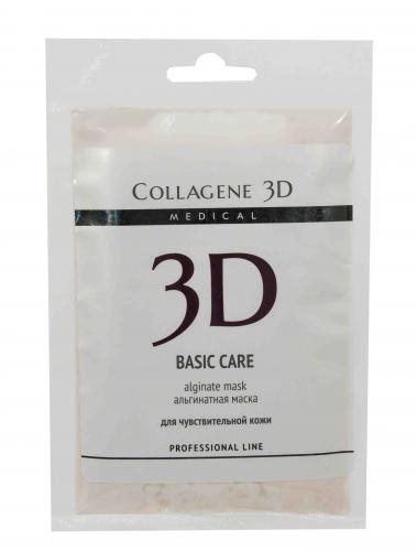 Медикал Коллаген 3Д Альгинатная маска для лица и тела с розовой глиной 30 г (Medical Collagene 3D, Basic Care), фото-2