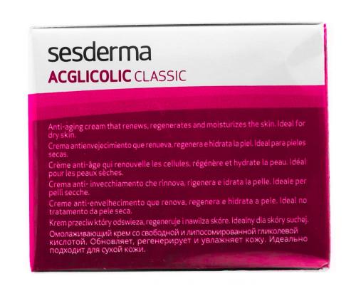 Сесдерма Увлажняющий крем SPF 15, 50 мл (Sesderma, Acglicolic), фото-9