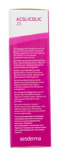 Сесдерма Увлажняющий гель с алоэ вера, 50 мл (Sesderma, Acglicolic), фото-9