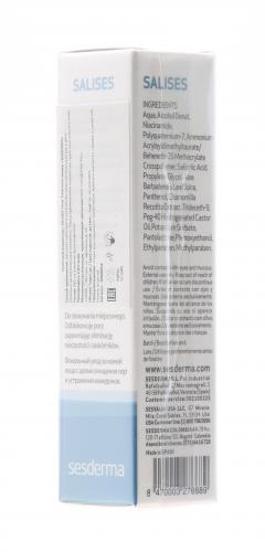 Сесдерма Точечный корректор, 15 мл (Sesderma, Salises), фото-9