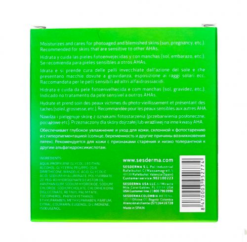 Сесдерма Увлажняющая сыворотка в ампулах, 2 мл х 5 шт (Sesderma, Mandelac), фото-10