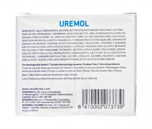 Сесдерма Ультра увлажняющий крем для лица, 50 мл (Sesderma, Uremol), фото-5