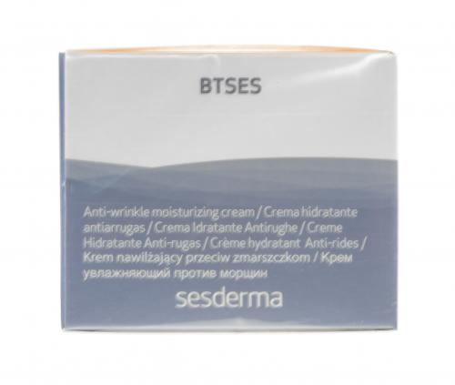 Сесдерма Увлажняющий крем против морщин, 50 мл (Sesderma, Btses), фото-9