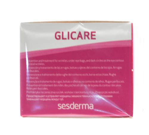 Сесдерма Контур-гель для глаз и губ, 30 мл (Sesderma, Glicare), фото-11