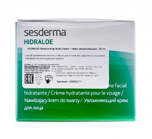 Сесдерма Увлажняющий крем, 50 мл (Sesderma, Hidraloe), фото-10