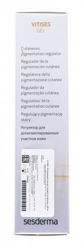 Сесдерма Регулирующий гель для тканевой пигментации, 100 мл (Sesderma, Vitises), фото-6