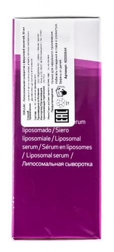 Сесдерма Липосомальная сыворотка с феруловой кислотой, 30 мл (Sesderma, Ferulac), фото-11
