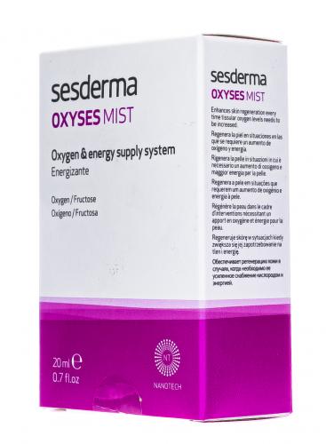 Сесдерма Энергизирующий спрей-мист, 20 мл (Sesderma, Oxyses), фото-3