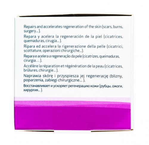 Сесдерма Увлажняющий крем-протектор в индивидуальных упаковках, 20 шт х 3 мл (Sesderma, Silkses), фото-4
