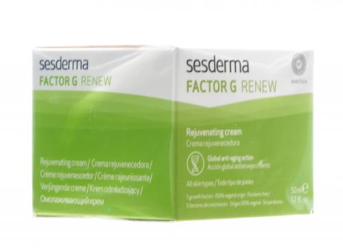 Сесдерма Омолаживающий крем Rejuvenating cream, 50 мл (Sesderma, Factor G), фото-13