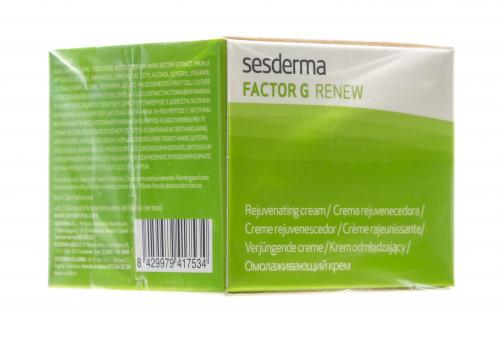 Сесдерма Омолаживающий крем Rejuvenating cream, 50 мл (Sesderma, Factor G), фото-8