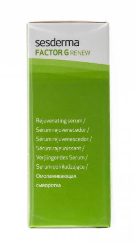 Сесдерма Омолаживающая сыворотка Rejuvenating serum, 30 мл (Sesderma, Factor G), фото-11