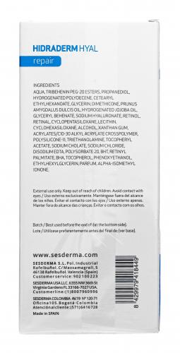 Сесдерма Восстанавливающее молочко для тела, 200 мл (Sesderma, Hidraderm Hyal), фото-10