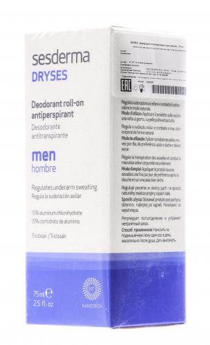 Сесдерма Дезодорант-антиперспирант для мужчин, 75 мл (Sesderma, Dryses), фото-7