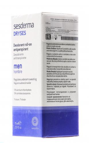 Сесдерма Дезодорант-антиперспирант для мужчин, 75 мл (Sesderma, Dryses), фото-2
