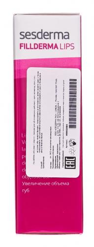 Сесдерма Бальзам для губ мгновенного действия + крем-активатор пролонгиров 10 мл + 10 мл (Sesderma, Fillderma), фото-4