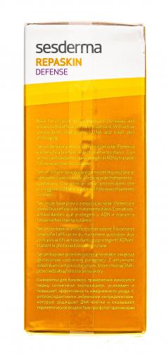 Сесдерма Защитная липосомальная сыворотка, 30 мл (Sesderma, Repaskin), фото-4