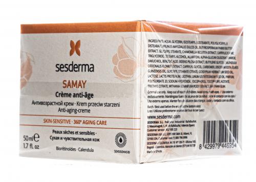Сесдерма Антивозрастной крем, 50 мл (Sesderma, Samay), фото-8