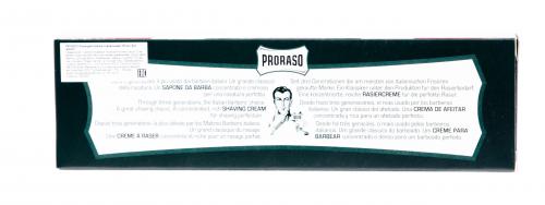 Прорасо Крем для бритья освежающий 150 мл (Proraso, Для бритья), фото-3