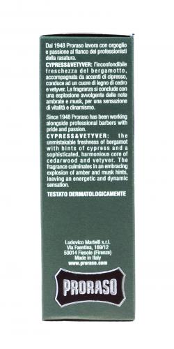 Прорасо Одеколон Cypress &amp; Vetyver 100 мл (Proraso, Для бритья), фото-4