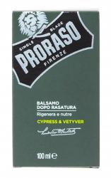 Бальзам после бритья Cypress & Vetyver, 100 мл