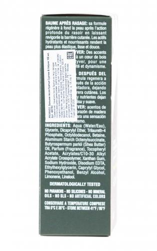 Прорасо Бальзам после бритья Cypress &amp; Vetyver, 100 мл (Proraso, Для бритья), фото-3