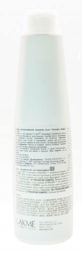 Лакме Prevention shampoo hair loss Шампунь предотвращающий выпадение волос 300 мл (Lakme, K.Therapy, Active), фото-3