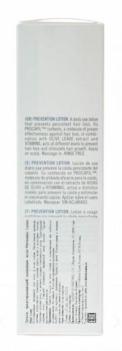 Prevention lotion hair loss Лосьон предотвращающий выпадение волос 125 мл